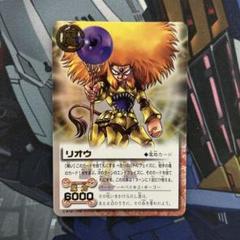 リオウ　金色のガッシュベル　カードダス