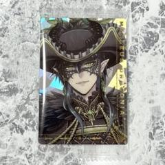 ツイステ ウエハース マスカレード マレウス