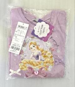【新品未使用】エニィファム ディズニープリンセス Tシャツ 100㎝