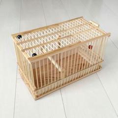 【優良品美品】メジロ籠　専用寝せ籠　メジロ籠2個セット メジロ籠3個&寝かせ箱セット - メルカリ