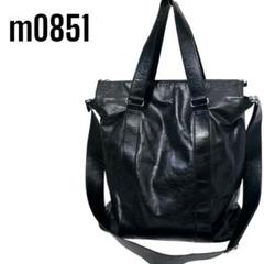 m0851トートバッグ m0851 | Leather Tote & Handbags