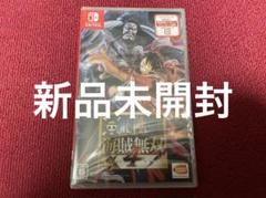 未開封 switch ONE PIECE 海賊無双4 初回特典封入 ワンピース