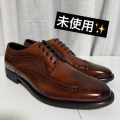 ⭐️未使用⭐️ リーガル　ビジネスシューズ　ドレスシューズ ブラウン　32HR