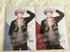 うたプリ 抽選会B賞ポスカセット 蘭丸③ - メルカリ