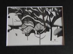 斎藤清、【会津の冬（102）川井】、希少な大判額装用画集より、美品、新品額装付 斎藤清、【会津の冬（102）川井】、希少な大判額装用画集より