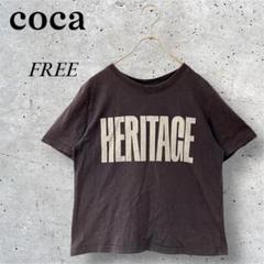 コカ プリントTシャツ 日本製 オシャレ シンプル カジュアル ロゴ チャコール