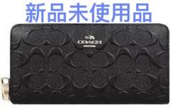 新品未使用 COACH コーチ 長財布 エナメル ファスナーストラップ　ブラック 楽天市場】コーチ財布 エナメル（バッグ・小物・ブランド雑貨