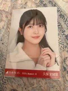 乃木坂46 生写真　久保史緒里 久保史緒里が“五感”で写真集撮影を振り返る 乃木坂46の活動