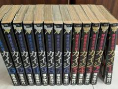 【全巻初版】カイジ51冊＋α 91d6Q+YyZcL._UF350,350_QL50_.jpg