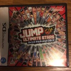 ジャンプアルティメットスターズ