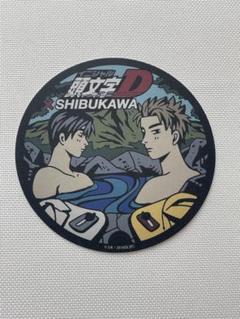 頭文字D×SHIBUKAWA スタンド缶バッジ　藤原拓海　高橋涼介高橋啓介　真子 2025年最新】頭文字d 高橋涼介の人気アイテム - メルカリ