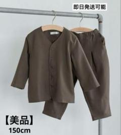 riziere（リジェール）｜キッズのスーツセット一覧 - WEAR