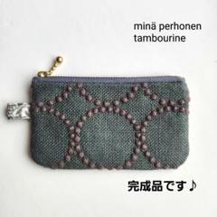 ミナペルホネン タンバリン ハンドメイド カードポーチ【完成品】のサムネイル