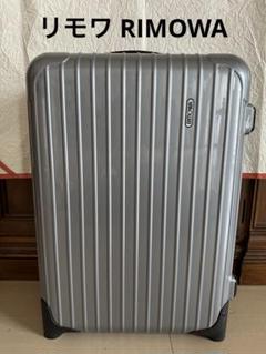 RIMOWA リモワ サルサ 機内持込可 35リットル2 輪グレー 3-5泊] リモワ サルサ 58L マットブラック 4輪 RIMOWA SALSA