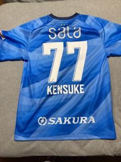 激安単価で ナンバーTシャツ ジュビロ磐田 サイン入り 藤原健介 メルカリ - ウェア