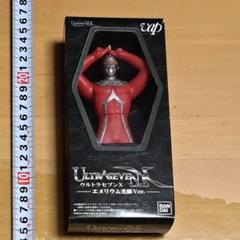 ウルトラマン ウルトラセブンエックス x DVD特典 限定ソフビ フィギュア ウルトラマン ウルトラセブンエックス x DVD特典 限定ソフビ