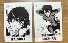 2025年最新】ブルーロック展 ぱしゃこれ 蜂楽の人気アイテム