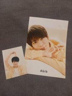 abib 松島聡 ポストカード 特典 - メルカリ