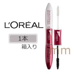 2025年最新】LOREAL PARIS マスカラ・マスカラ下地の人気
