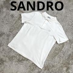 SANDRO(サンドロ)◆半袖　ポロシャツ　綿100% M