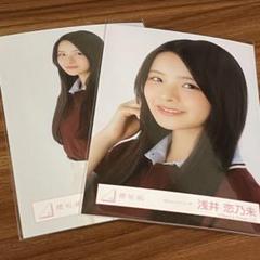 櫻坂46 浅井恋乃未　生写真　ポロシャツコーデ　ヨリチュウ