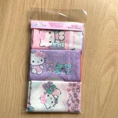 サンリオ ハローキティ ランチクロス 3枚セット 073989のサムネイル