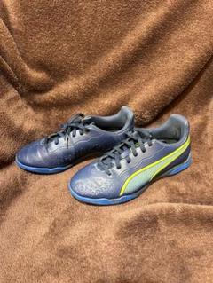 PUMA KING サッカートレーニングシューズ 22cm
