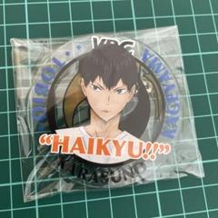 ハイキュー!! 影山飛雄 アクリルバッジ ハイキュー アクリルバッジ 影山飛雄 - メルカリ