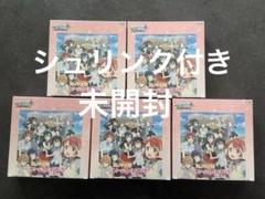 ラブライブ！サンシャイン!!』×沼津市市制100周年のコラボ返礼品
