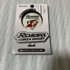 TaylorMade Rossa Corza Ghost ゴルフマーカー