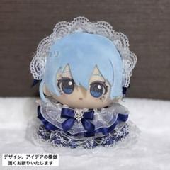 たれ耳うさぎ.ちびぐるみサイズ/青色❤︎おすわりぬい服 着ぐるみ にとたん 自立 2025年最新】垂れ耳うさぎ ぬい服の人気アイテム - メルカリ