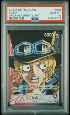 40◇サボ コミックパラレル PSA10 KM0917-2 40◇サボ コミックパラレル PSA10 KM0917-2
