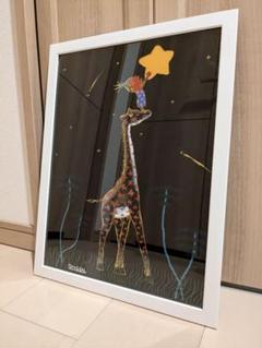 2025年最新】Shogen 絵画の人気アイテム - メルカリ