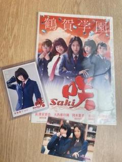 Saki-咲- 鶴賀学院クリアファイル・カードセット あのちゃん Saki-咲- 鶴賀学院クリアファイル・カードセット あのちゃん