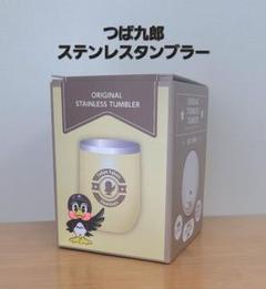 【新品未使用未開封】つば九郎&ドアラコラボ　ステンレスタンブラー　限定品 2025年最新】つば九郎 タンブラーの人気アイテム - メルカリ
