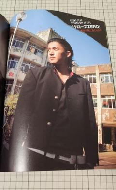 小栗旬 安田顕 日本映画magazine 2007
