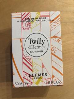 【新品未使用・未開封】ツイリードゥエルメス ヘアミスト 50mL　正規品 Amazon.co.jp: エルメス HERMES ツイリードゥエルメスヘアミスト