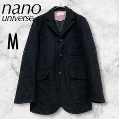 【新品】ナノユニバース ウール コート ピーコート Nano Universe ベージュ ピーコート ウールコート - メルカリ