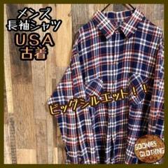 ネイビー チェック ホワイト シャツ USA古着 長袖 ボタン メンズ XL