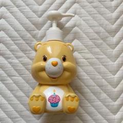 《新品》ケアベア ディスペンサー