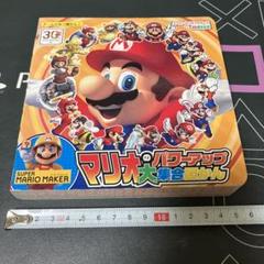 2025年最新】マリオブラザーズ30周年の人気アイテム - メルカリ