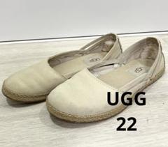 極美品✨UGG フラットシューズ　23.5 未使用に近い UGG定番の人気スニーカーがアップデートされて2/1(wed)に登場