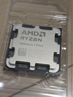 AMD Ryzen 7 9700X CPU 本体