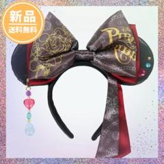 1-2日発送☆】ミニー カチューシャ カリブの海賊 新品タグ付き