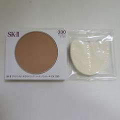 2025年最新】330 sk-ii ファンデーションの人気アイテム - メルカリ