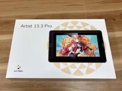 artist 13.3 pro