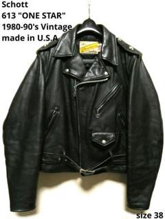 COMMEdesGARCONS HOMME ホワイトジャケット　シドヴィシャス 楽天市場】シド ヴィシャスの通販