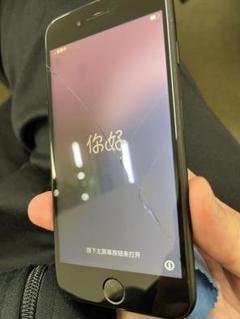 iPhoneSE2 128GBブラック　画面割れあり