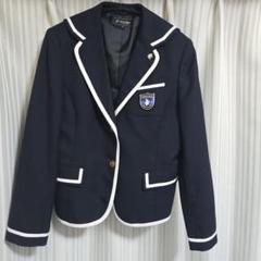 N高等学校　女子学生 制服 セット N高等学校 女子制服セット｜Yahoo!フリマ（旧PayPayフリマ）
