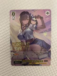 2025年最新】NIKKE ヴァイス ナガの人気アイテム - メルカリ